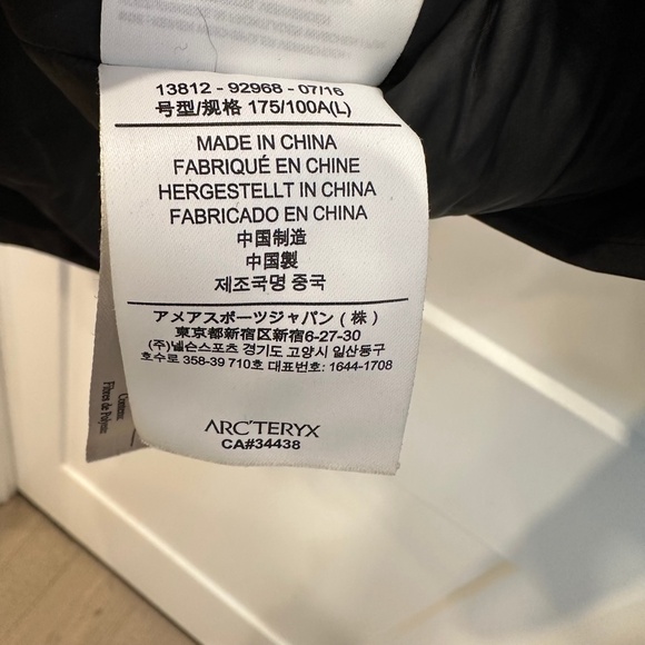 Arc'teryx Fission SV Winter Jacket - Picture 7 of 12